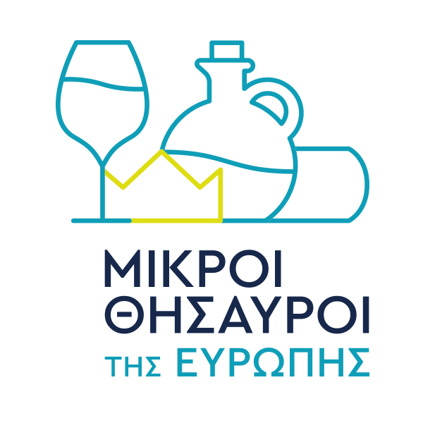 mikroi thisauroi